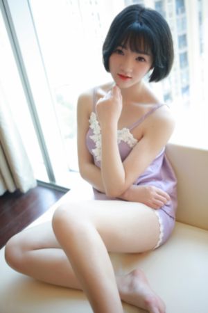出轨2
