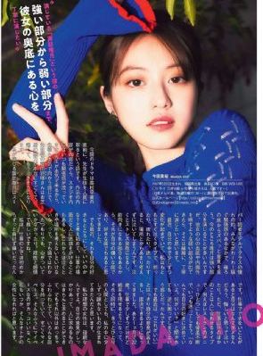 kisskisskiss二季在线